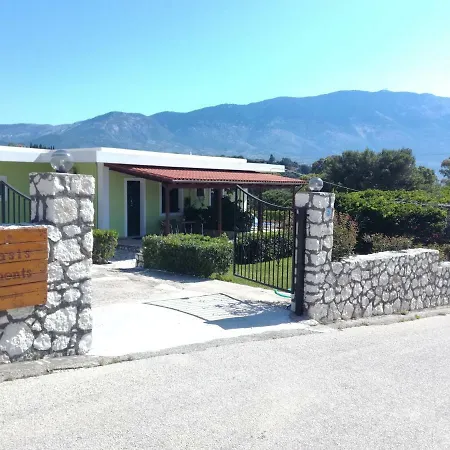 Thanasis Apartment